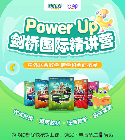 此链接补差价用 商品图0