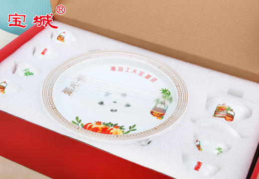 宝城平安顺茶具高档礼盒装 商品图3