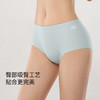 【满4条/7.5折】（中版）【秀黛】女莫代尔印花平角裤女士内裤【1条】S6333034T【门店同款】【内裤非质量问题不退换】 商品缩略图4