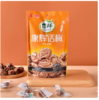 康辉话梅65g(6903474958874) 商品缩略图1