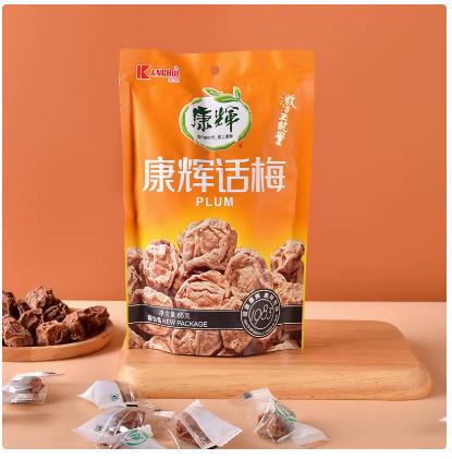 康辉话梅65g(6903474958874) 商品图1