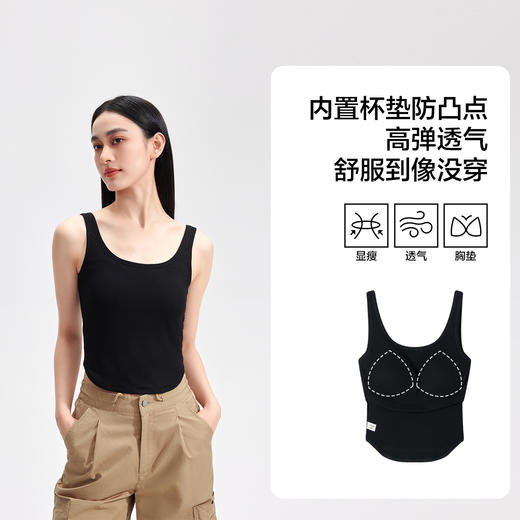 【清仓捡漏】【含胸垫】【有棵树】【M-2XL】女士夏款防走光吊带美背背心 商品图1
