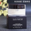【保税清仓】美国 罗拉玛希 （LAURA MERCIER）焕颜清透蜜粉散粉 29g 无粉扑 有效期至25年10月-12月，介意勿拍 商品缩略图1