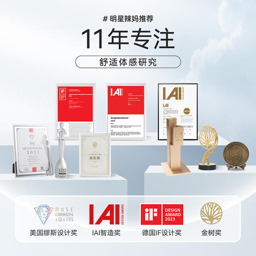 *【清仓特价】米乐鱼无感雪缎吸汗透气儿童睡衣套装 商品图5