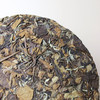 【精品老茶】鼎茗荟丨2011年 老贡眉饼  老白茶饼 福鼎白茶 350g 枣香陈香药香显，甜度好 商品缩略图3