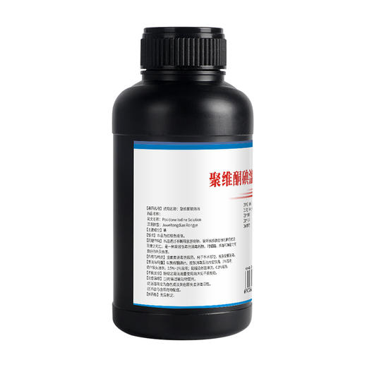 华畜兽用 10%聚维酮碘500ml 养殖场消毒液猪场牛羊场鸡舍杀菌消毒剂 商品图5