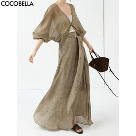 COCOBELLA新国风古法染色半身裙25夏不规则绑带长裙HS3031