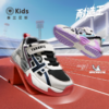 泰兰尼斯儿童运动鞋男童米其林大底防滑缓震公路跑鞋透气跑步鞋 T01D5C6802 商品缩略图0