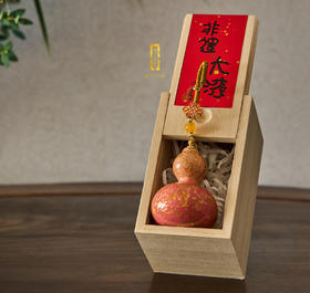 粉金大漆犀皮葫芦