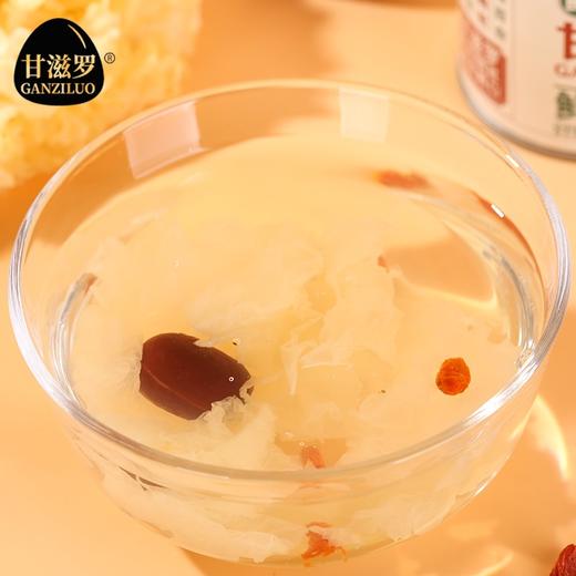【甘滋罗.清凉消暑罐头系列】  清热解渴饱腹 小巧铁罐携带方便  真空封罐 高温灭菌 商品图1