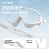 泳镜【YOTTOY】泳镜高清防雾防水女士专业近视大框游泳眼镜男士潜水眼镜泳帽套装 商品缩略图4