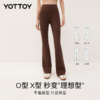 喇叭裤【YOTTOY】凉感喇叭裤户型裤瑜伽长裤微喇高腰显瘦翘臀无痕健身裤春夏 商品缩略图2