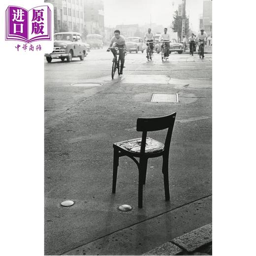 【中商原版】50年代的东京/蓝色横滨 奈良原一高摄影集 日文原版日韩 Tokyo、the’50s/BlueYokohama 商品图3