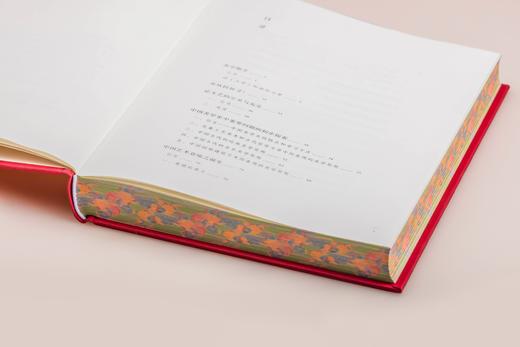 美学散步 商品图5