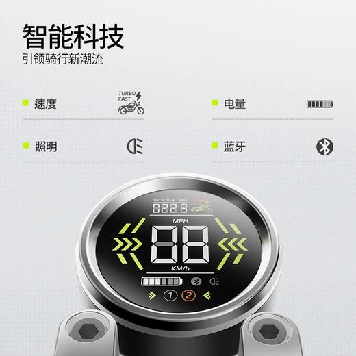 酷骑E3雷神儿童电动摩托车哈雷可坐人充电童车宝宝礼物（需要老顾客截图） 商品图2