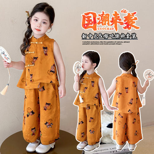 女童新中式盘扣两件套 复古国潮清凉套装 商品图9