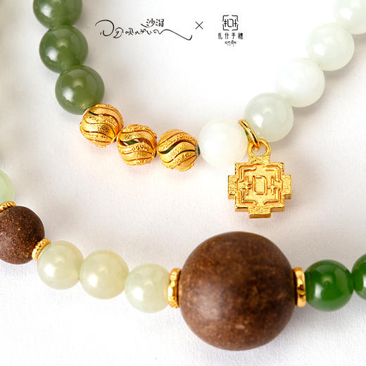 扎什手礼丨非遗藏香珠文创 扎什伦布寺文创品牌X沙涓 联名款系列 商品图3