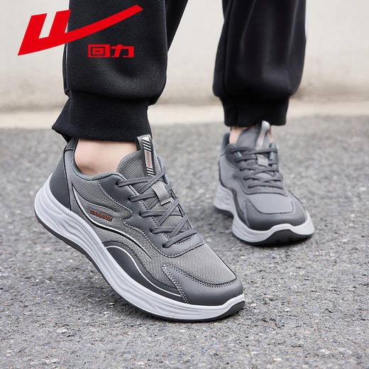 回力爸爸鞋子夏季款透气软底老人鞋中老年健步鞋舒适休闲运动鞋男WXY(JS)-1513 商品图1