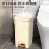 【垃圾桶家用】新款厨房客厅卧室脚踏式 大容量卫生间厕所带盖纸篓 商品缩略图2
