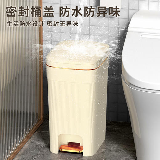【垃圾桶家用】新款厨房客厅卧室脚踏式 大容量卫生间厕所带盖纸篓 商品图2