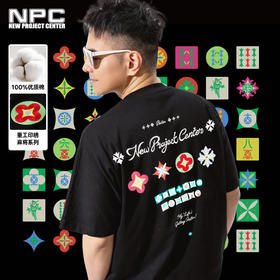 NPC潮牌印花夏季短袖发泡刺绣图案情侣T恤黑色上衣重工NP56TE75
