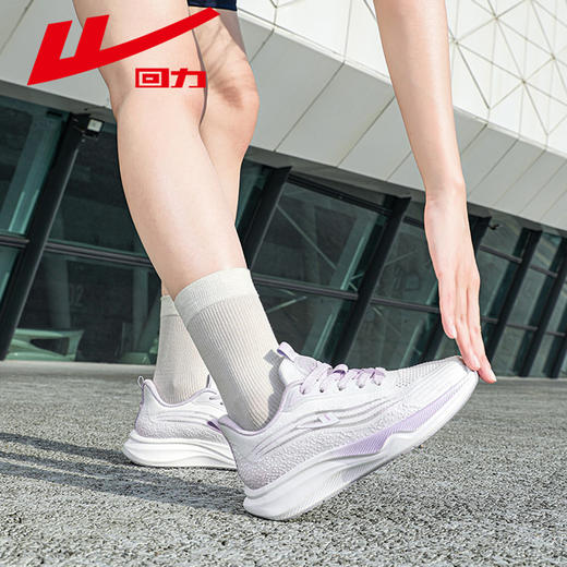 回力运动鞋女鞋夏季透气新款网面轻便软底网鞋休闲缓震跑步鞋女款WXY-H458C网 商品图1