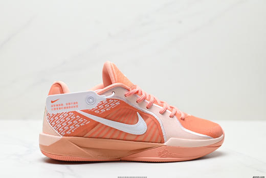 耐克Nike Sabrina 2减震低帮篮球鞋IH8554-001男女鞋 商品图0