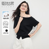 【专属特价】熙世界设计感斜肩白色t恤女夏季2025新款独特别致一字肩短袖上衣 商品缩略图0