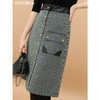 COCOBELLA质感PU拼接及膝千鸟格半身裙女秋冬气质A字裙HS551 商品缩略图0