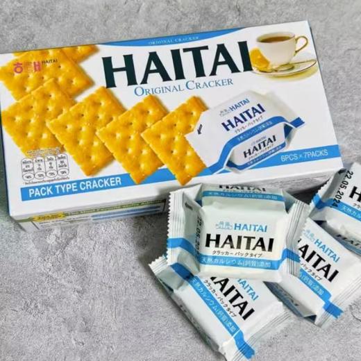 海太饼干172g（原味） 商品图0