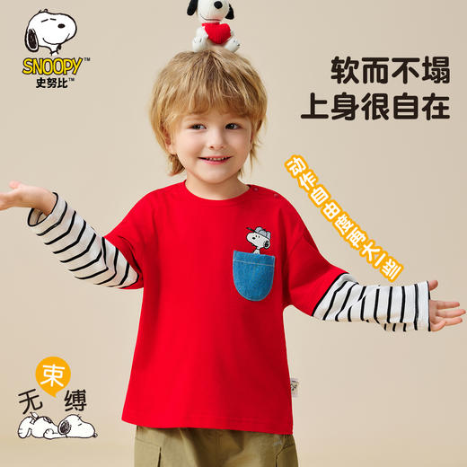 【史努比】【90-130】男童假两件长袖t恤 商品图5