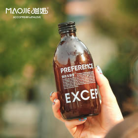 「香水有毒」—冷泡花果茶