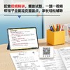 2025新版小学暑假试卷人教版1-5年级暑期衔接总复习课前预 商品缩略图4