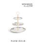 【WEDGWOOD】威基伍德幸运彩雀三层点心盘小雀幸下午茶糕点骨瓷盘子 商品缩略图0