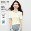 【专属特价】熙世界100%匹马棉针织短袖T恤女正肩设计感撞色圆领上衣2025夏天 商品缩略图0