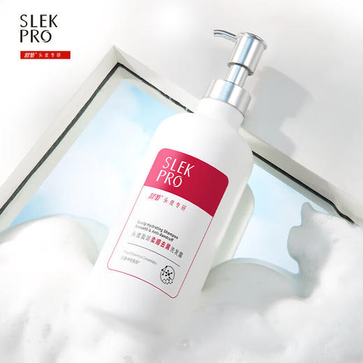 舒蕾 头皮盈润柔顺无硅油去屑洗发露711ml 商品图3