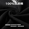 NPC潮牌印花夏季短袖发泡刺绣图案情侣T恤黑色上衣重工NP56TE75 商品缩略图4