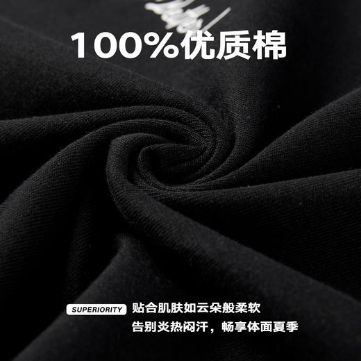 NPC潮牌印花夏季短袖发泡刺绣图案情侣T恤黑色上衣重工NP56TE75 商品图4