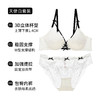 【小胸逆袭神器🔥】性感蕾丝+3D聚拢杯，让你瞬间拥有饱满挺拔美背曲线💃无钢圈舒适承托，辣妹叠穿也超A！ 商品缩略图9