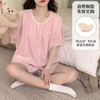 【GZ】无忧购甜美可爱开衫短裤两件套睡衣家居服（截单后3-5天发货) 商品缩略图2