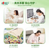 心相印 99.9%杀菌卫生湿巾纸便携装10片/包*12包 商品缩略图4