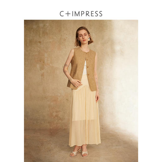 C+IMPRESS/西嘉知识分子风混色亚麻马夹/直筒开衩半裙两件套装女MJ2502129 商品图3