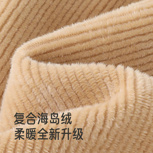 【商场同款】英氏儿童屁屁裤秋季新款男宝宝裤子卡通长裤宽松pp裤 商品图1