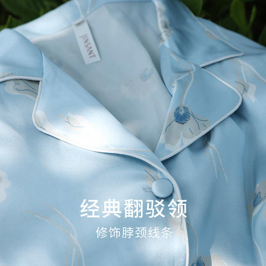 【超柔软凉感】桑蚕丝印花睡衣女宽松长袖长裤家居服套装新品金三塔  1YSF6A201 商品图1