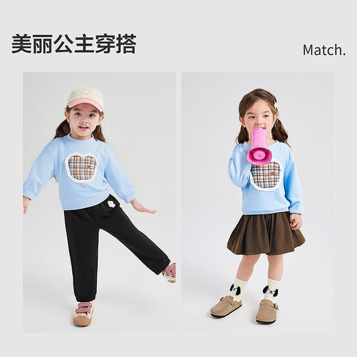 笛莎Deesha 童装女童卫衣2025秋新款女童可爱甜美小熊卫衣 商品图2