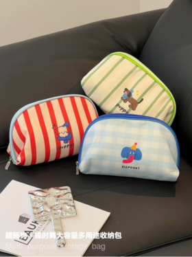 宇宙颜值高🌈【蝶时舞三合一多功能收纳包来了】限时补贴🚀手慢无💰颜值高，好用！ ✅大容量，袜子🧦，内衣，内裤，通通拿下，独立空间，干净卫生