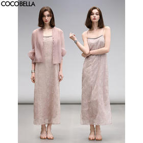 COCOBELLA重工亮片盘绣吊带裙女度假风温柔长款连衣裙FR7091