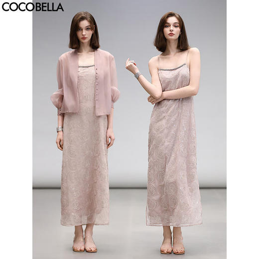 COCOBELLA重工亮片盘绣吊带裙女度假风温柔长款连衣裙FR7091 商品图0