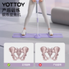 滑雪机【YOTTOY】滑雪机盆底肌训练器盆骨肌内收夹腿美腿瘦腿神器拉力器拉伸 商品缩略图3