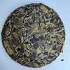 鼎茗荟丨 2012年绿牡丹饼 福鼎白茶 白牡丹 老白茶 350g 商品缩略图2